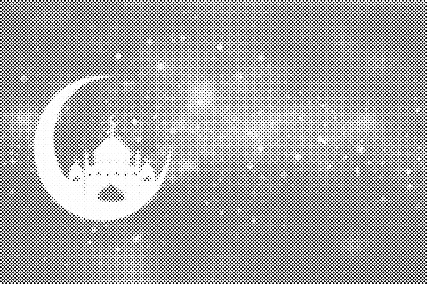 Mosquée 2 - Dottingo