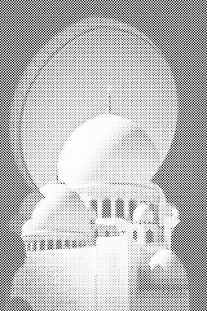Mosquée - Dottingo