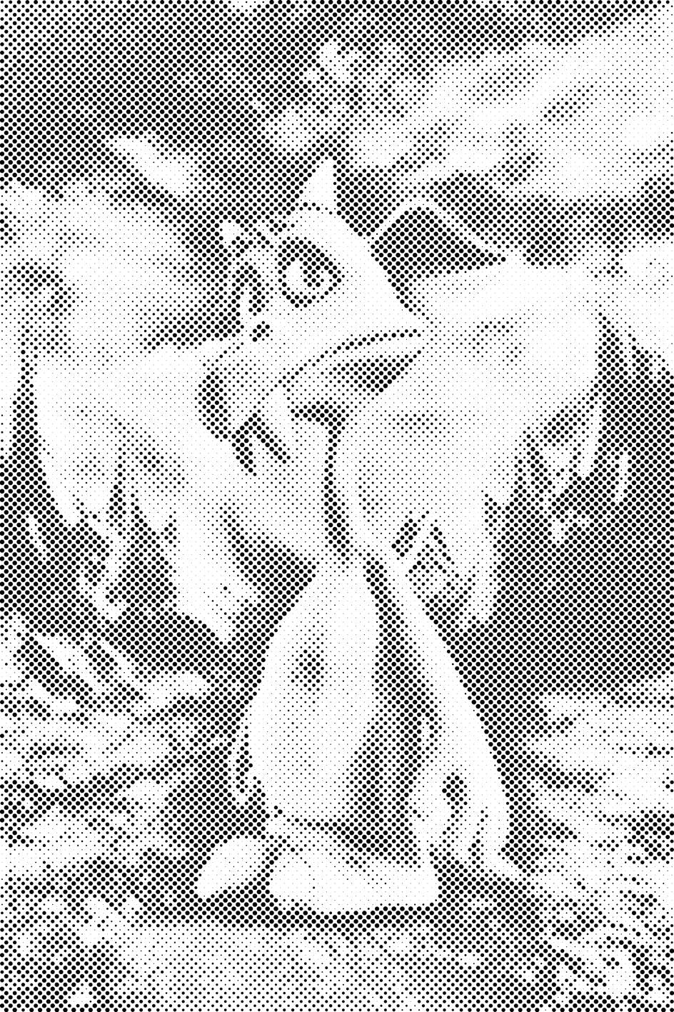 Animal mythique - Dottingo