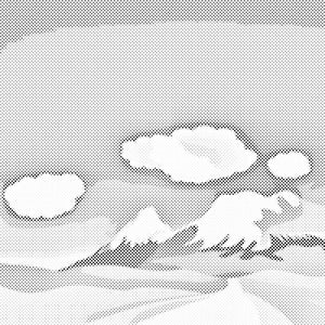 Croquis de montagnes - Dottingo