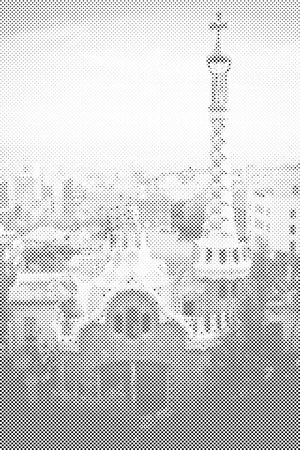 Park Güell, Barcelone 3 - Dottingo
