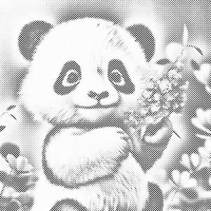 Un panda mignon - Dottingo